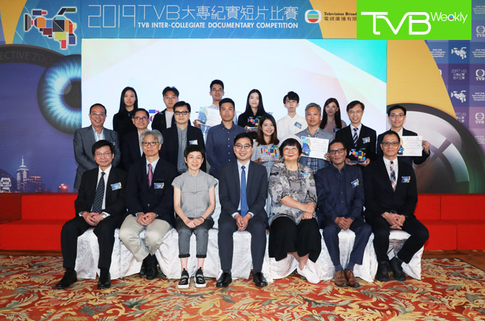 Tvb Weekly